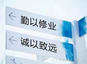 企業精神.jpg